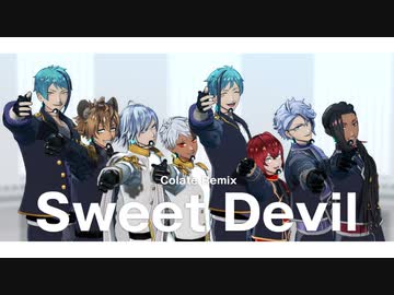 【MMDツイステ】Sweet Devil Colate Remix【NRC2年生】