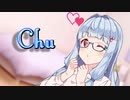 【第三回10秒動画祭】タイミング悪くてごめん