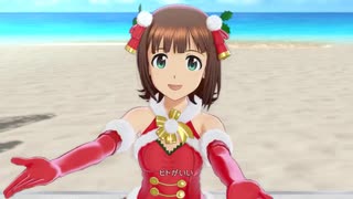 【春研】天海春香「きゅんっ！ヴァンパイアガール」シェリーノエル