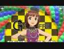 【春研】天海春香「L.O.B.M」ノブレスオブリージュ