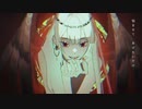 「Whisper Whisper Whisper」歌ってみまうすた / 腐利たん(カクウカ)【Azari 様】
