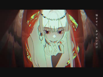 「Whisper Whisper Whisper」歌ってみまうすた / 腐利たん(カクウカ)【Azari 様】