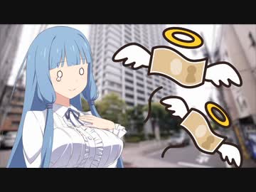 ガバガバどころかスカスカ 覇謙ゲーの末路