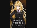 【1分格言シリーズ】指揮すること……