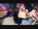 【アークナイツMMD】W【侵蝕】