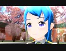 五月雨 さんの letter song