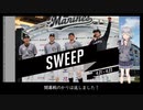 ロッテファンの2023シーズン04