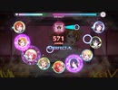 【スクフェス2】Shangri-La Shower【MASTER】