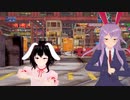 「いーあーるふぁんくらぶ」 Koikatsu Sunshine Cara Studio