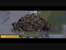 【龍の背で営んで】ドラゴノーカ part11