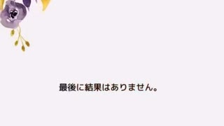 牡牛座今週の運,誕生日占い 相性，今日の星座、今日のラッキーカ 2023-04-24，乙女座は今日の恋愛運が最高で、避けるべき色は【ベージュ】です。 がんは今日最高の幸運をもたらし、避けるべき色は次の