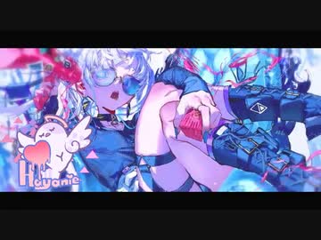 CH4NGE/Giga 歌ってみた【百舌鳥】