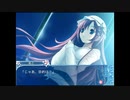 D.C.II P.S.～ダ・カーポII～プラスシチュエーション (プレイ動画58)　(バンド編)