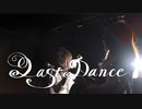【社畜也想跳舞】ラストダンス 踊ってみた feat.黎辰【IDxActs】