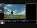 FF8 3倍速RTA 3:50:34 Part1