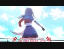 DIVE！/ 優木せつ菜(CV.楠木ともり)