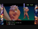 【ウォーザード-WARZARD-】LEO Part.27