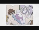 【人lカ】頬lがl乾lくlまlで【șlhlаぽ】