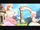 【デレステMAD】キボウノタネ