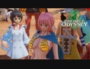 エッチだなぁ…そうに決まっている【ONE PIECE ODYSSEY】ワンピ大好き男の“ワンピースオデッセイ”実況part21
