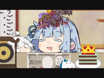 あおたろう「えへへ…一兆法全書…」