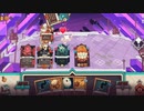 【字幕実況】ワイルドフロスト踏破動画2/3