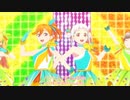 常夏☆Sunshine / Liella!