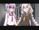 【10秒動画祭用】ゆかりさんは大きくしたい！【VOICEROID劇場】