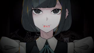 ラストオーダー 歌ってみた☪︎