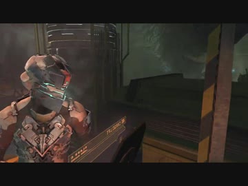 『リハビリを兼ねてDEAD SPACE2』（実況あり）Part40