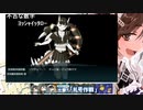 2023年春イベE6-4甲ラスダンを攻略出来ないきゅうとうき提督₍₍ (ง ＾◇＾)ว ⁾⁾