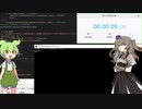 【第三回10秒動画祭】ChatGPTを搭載したAIずんだもんを作った