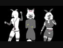 「東方MMD」ゆうかりんズとアリスたんの３人（妖怪）でLUVORATORRRRRY!  (９６猫  ver.)