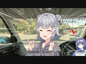 【10秒投稿祭】六花･･･録画をとめ忘れてる････