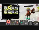 【スプラ3】全ブキ☆付きへの旅［FILE.021-ホクサイ］～歌コレステーションを聴きながら～【Ver3.1.0】