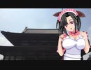 お散歩_大門②