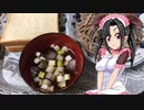 メイメイ_家庭料理　蕎麦とパン【飯テロ】