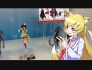 ヒヨリちゃんのフィギュアフェスPART21