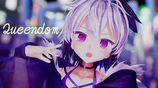 【MMD】flower_talkで『Queendom』