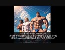 RVCでつじあやの姉貴にパラオナボーイを歌ってもらった＆Creevoくんに風になるを歌ってもらった＆画像供養