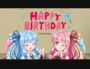 【第三回10秒動画祭】助けてアリアルさんpart16