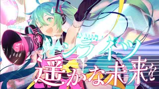 【高校生が気持ちよく】グリーンライツ・セレナーデ　歌ってみた【ときど】