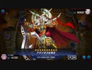 ア　マ　ゾ　ネ　ス　ズ