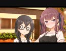 夏色花梨の乙女な話