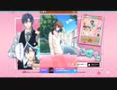 恋のよろずや　山崎拓斗(cv:囲 まこと)まとめ
