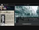 カスタムスーパーイベント集「フランス内戦 ("French Civil War - Custom Superevents") + α 」【 HOI4 TNO Custom Superevents 】