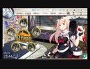 艦これ10周年夕立