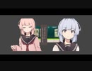 プラットフォーム【琴葉茜・琴葉葵】【Synthesizer V】