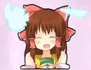 【再】グレープガーデン☆.mp4