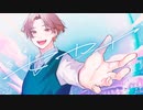 『 セカイ 』 歌ってみた ／ 科戸